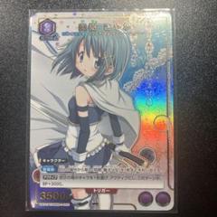 ユニオンアリーナ 黄 アルティメット まどか デッキ マミ入り 躓く