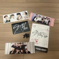 Stray Kids 公式ファンクラブグッズセット