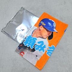 中田翔選手応援必須アイテム　ユニフォームとフェイスタオルの2点セット　新品未使用 6 中田 翔 | 中日ドラゴンズオフィシャルグッズショップ
