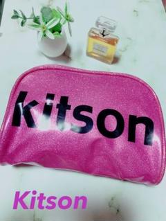 2025年最新】KITSON ポーチの人気アイテム - メルカリ