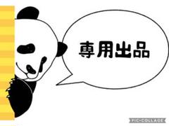 プティマインリアン　親子お揃い　親子リンクコーデ　花柄　チュニック　ブラウス