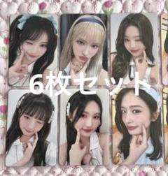 IVE ワルツ DVD キット 特典トレカ 6枚セット IVE ワルツ DVD キット 特典トレカ 6枚セット - メルカリ
