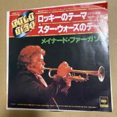 Dabeull Fonk Delight 12inch 最強フレンチシンセブギー - メルカリ