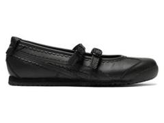 Onitsuka Tiger ブラック プラットフォームスニーカー