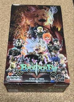 未開封　キャラヒーローズ　BASTARD!! バスタード フィギュア　15個入 未開封 キャラヒーローズ BASTARD!! バスタード フィギュア 15個
