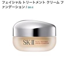 Sk Ii フェイシャル トリートメント クリームファンデの中古 未使用品を探そう メルカリ Sk Ii フェイシャル トリートメント クリームファンデの中古 未使用品を探そう メルカリ