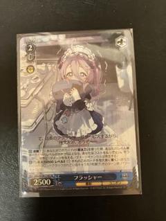 2025年最新】 アズールレーン srの人気アイテム - メルカリ