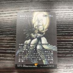 2025年最新】アトラクサ スリーブの人気アイテム - メルカリ