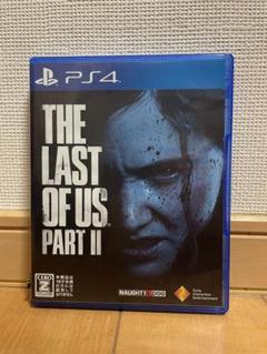 THE LAST OF US PART II