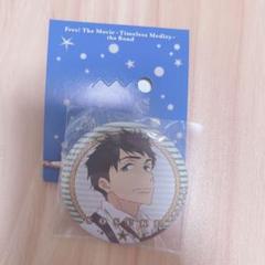Free! 松岡凛 山崎宗介 京アニショップ 缶バッジ アクチャ