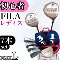 PARIS レディースハーフセット 美品 Amazon.co.jp: 【女性用】PARIS(パリス) Lafille(ラフィール
