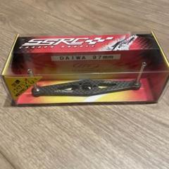 ZPI  SSRC カスタムハンドル　『左ハンドル用』 オフィスZPI SSRC PGハンドル（カラーグラフィックカーボン