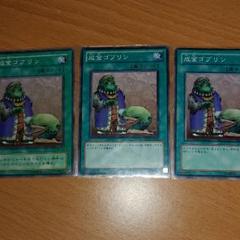 【専用】成金ゴブリン、アフターバーナー ZETA フリーピストン KYB ツインチャンバー AOSタイプ