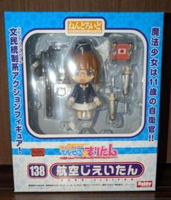 ぴくせるまりたん ワッペン② メル力り ぴくせるまりたん じえいたん ワッペンまとめ売り⑧ メル力り