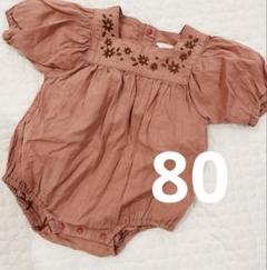 テラコッタ刺繍コットンロンパース　80
