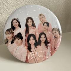 Amazon.co.jp: #TWICE4 (初回限定盤B): ミュージック