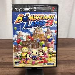 【PS2】 ボンバーマンランド3