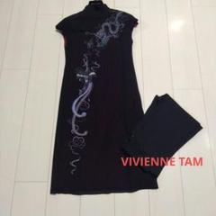 VIVIENNE TAM ドラゴン刺繍チャイナドレス 2025年最新】Vivienne tam ドラゴンの人気アイテム - メルカリ