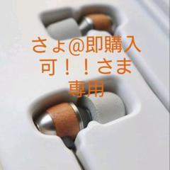 【ほぼ未使用】イヤホン VJJB K4 ウッド 木ハウジング 低反発ピース