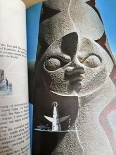 昔の日本万国博覧会公式ガイド　1970年　英語版 日本万国博覧会 公式ガイド EXPO'70 OFFICIAL GUIDE 英語版