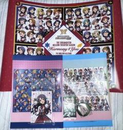 2025年最新】アイドルマスターミリオンライブcdの人気アイテム