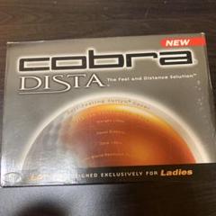 新品海外輸入　コブラ　 DISTA LDY-75 ゴルフボール 4箱入り