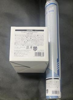 【新品未開封】CR だるまいずごっど　デスクマット&マグカップ 新品未開封】CR だるまいずごっど デスクマット&マグカップ