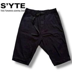 ヨウジヤマモト S'YTE ワイド サルエル ガウチョパンツ 黒 S'YTE サルエルショートパンツ 黒 ヨウジヤマモト - メルカリ