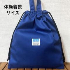 ELI⭐️プロフ一読お願いします様の10点専用ページ1です。 2025年最新】プロフ一読お願いします。の人気アイテム - メルカリ