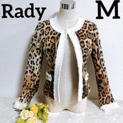 【Rady】ノーカラージャケット　レオパード　豹柄　タグ付き　美品　レディースM