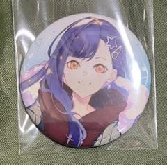 プロセカ 白石杏 Beyond the way CD 特典 缶バッジ 同柄3個