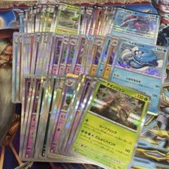 ポケモンカード Rレアカードまとめ売り5000枚 ① ポケモンカード キラ レア のみ 約5000枚 R R仕様 大量