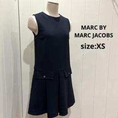 マークジェイコブス　MARC JACOBS ワンピース　シルク フリル2 美品☆ MARC JACOBS - 《新品》MARC JACOBS ワンピース の通販 by