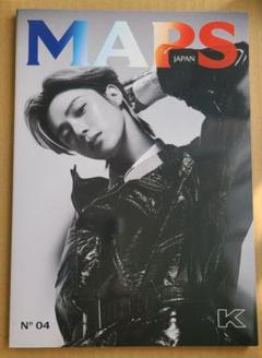 MAPS JAPAN NO.4 &TEAM K 雑誌　Spring issue MAPS JAPAN - Spring Issue VOL.04 &TEAM K A Type – kpopalbums.com