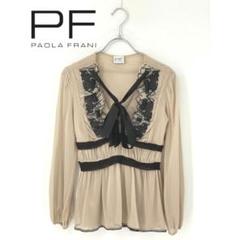 【極美品】ＰＦパオラフラーニ　トップス 2025年最新】Paola Franiの人気アイテム - メルカリ