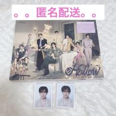 straykids スキズ 開封済み　まとめ売り　通常盤　限定版 straykids スキズ 開封済み まとめ売り 通常盤 限定版