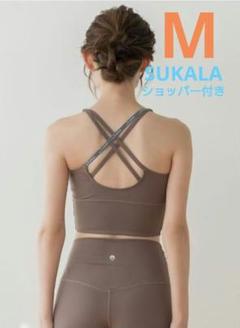 SUKALA LAVA ベーシックロゴブラトップ ブラウン Mサイズ - メルカリ