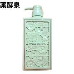 薬酵泉 やくこうせん　薬用全身洗浄料MF 1000ml Amazon | 薬酵泉 薬用全身洗浄料 生ローヤルゼリー配合 1000ml