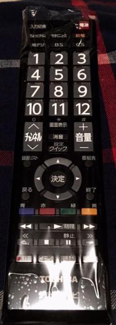 東芝 TOSHIBA 液晶テレビ用リモコン CT-90389 …