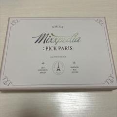 NMIXX 写真集　mixxpedia PICK PARIS