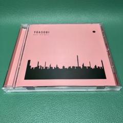 YOASOBI CD アルバムまとめ売りセット 2025年最新】YOASOBI (ヨアソビ) のおすすめ商品一覧 - Yahoo