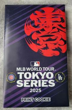 MLB東京シリーズ2025ダイヤモンドシート限定レザーポーチ＆タオル付き Amazon | MLB 2025開幕戦 東京シリーズモデル ニューエラ