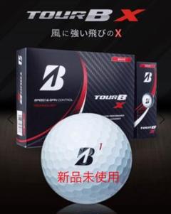 2022年最新】ゴルフボール ブリジストン ツアーb xの人気アイテム ...