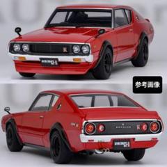 1/18 オートアート スカイライン GT-R チューンドバージョン