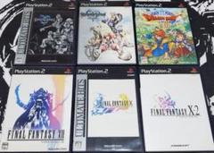 PS2 セート ● FF/KINGDOM HEARTSのサムネイル
