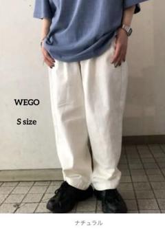 【WEGO】バルーンパンツ 韓国ファッション ストリート 綿100%