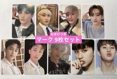 nct dream 127 マーク トレカ dream scape シーグリ