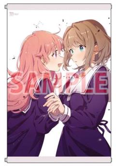 きみが死ぬまで恋をしたい B2タペストリー｜アニメ