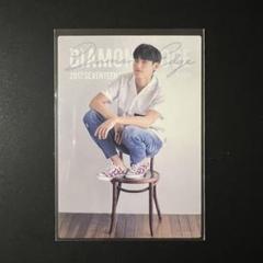 2025年最新】diamond edge ミンギュの人気アイテム - メルカリ