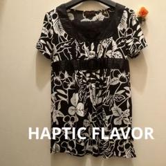 HAPTIC FLAVOR チュニック Lサイズ